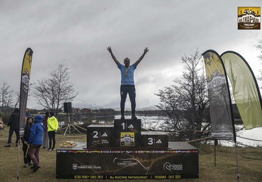 Foto: Romilio Pasmiño