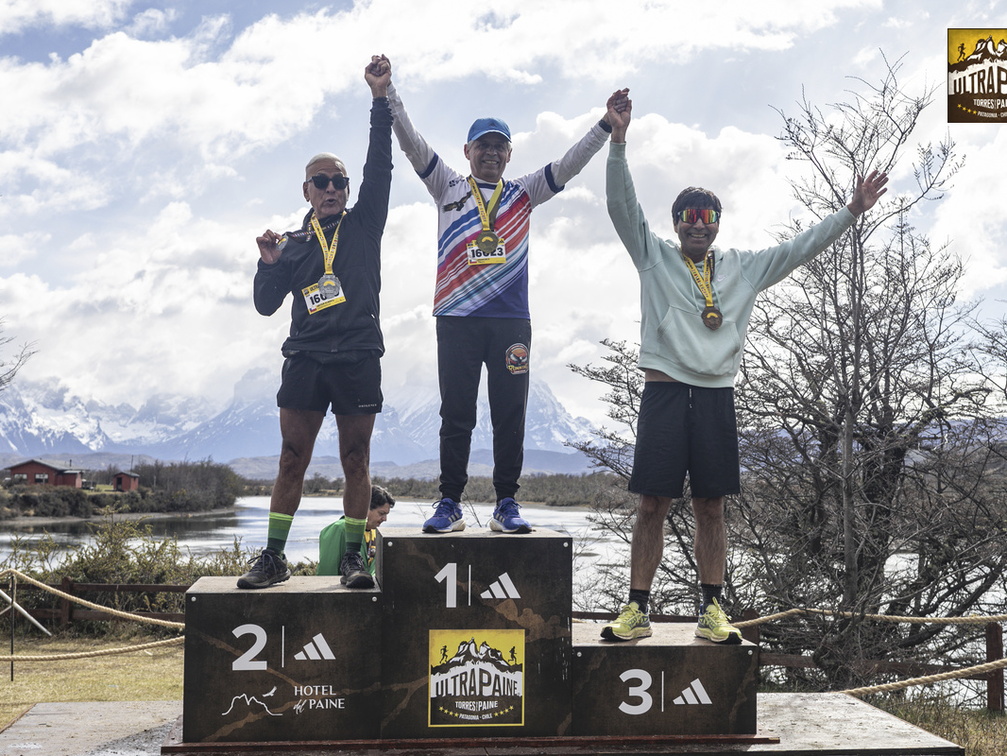 Foto: Romilio Pasmiño