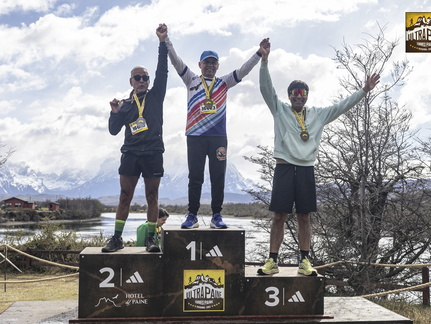 Foto: Romilio Pasmiño