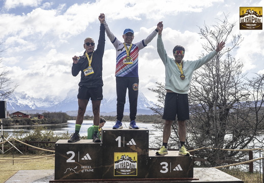 Foto: Romilio Pasmiño