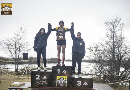 Foto: Romilio Pasmiño