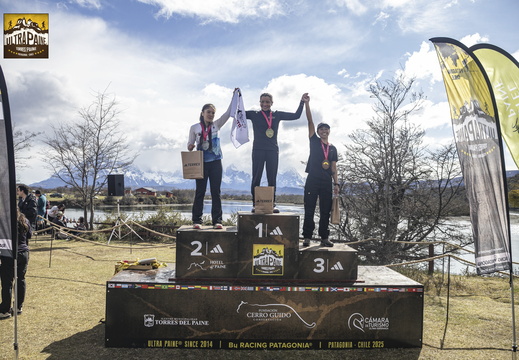 Foto: Romilio Pasmiño