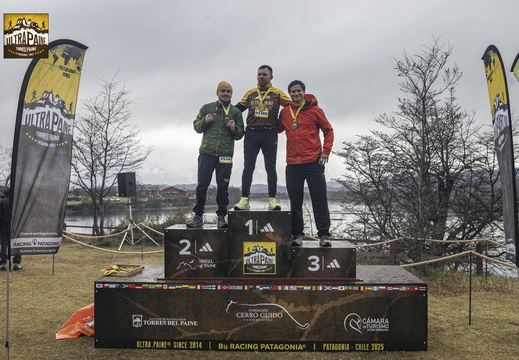 Foto: Romilio Pasmiño