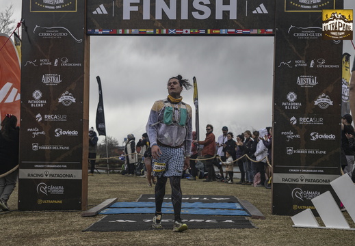 Foto: Romilio Pasmiño