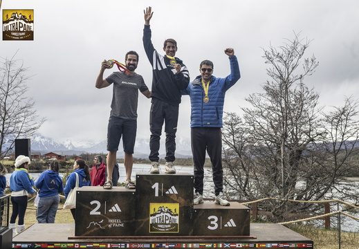 Foto: Romilio Pasmiño