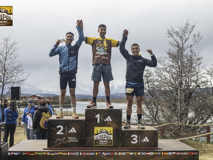 Foto: Romilio Pasmiño