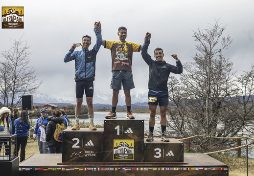 Foto: Romilio Pasmiño