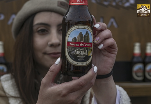 Foto: Romilio Pasmiño