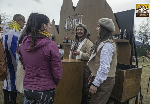 Foto: Romilio Pasmiño