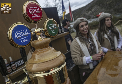 Foto: Romilio Pasmiño