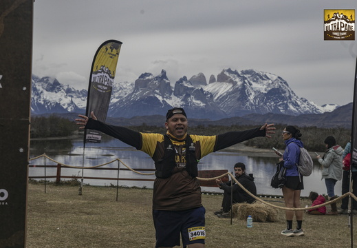 Foto: Romilio Pasmiño