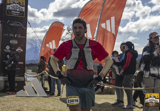 Foto: Romilio Pasmiño