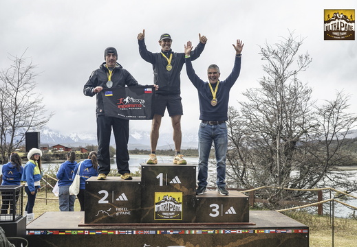 Foto: Romilio Pasmiño