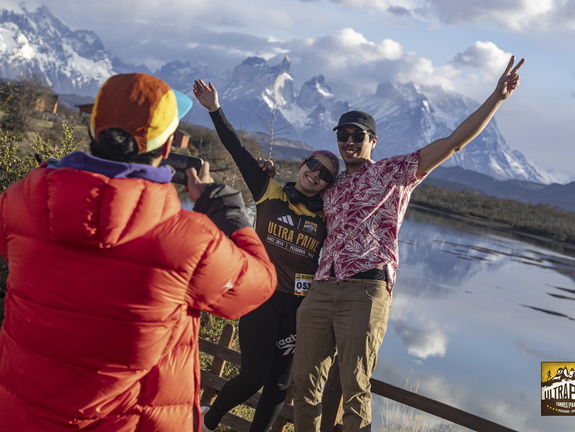 Foto: Romilio Pasmiño