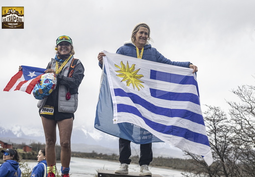 Foto: Romilio Pasmiño