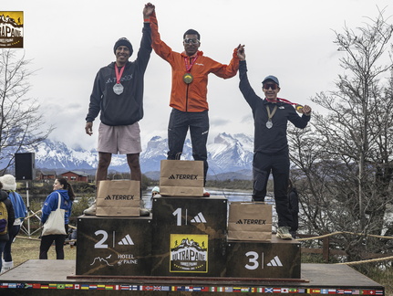 Foto: Romilio Pasmiño