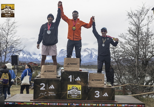 Foto: Romilio Pasmiño