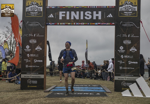 Foto: Romilio Pasmiño