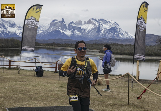 Foto: Romilio Pasmiño