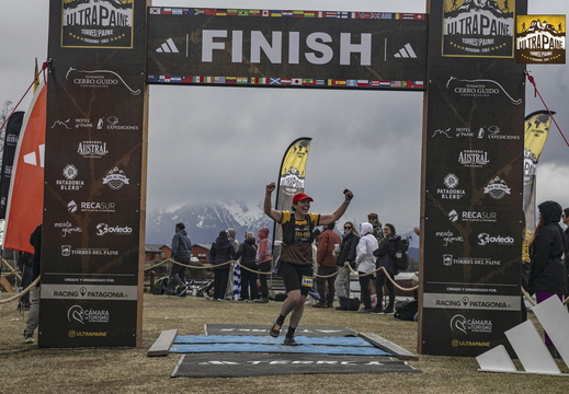 Foto: Romilio Pasmiño