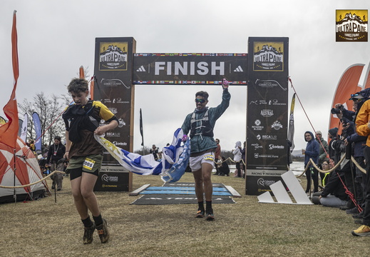 Foto: Romilio Pasmiño