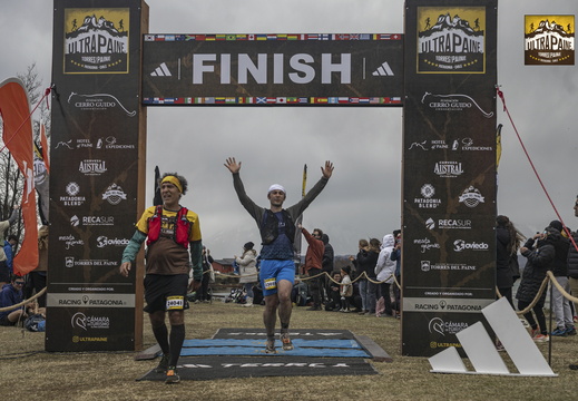 Foto: Romilio Pasmiño