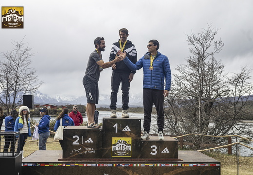 Foto: Romilio Pasmiño