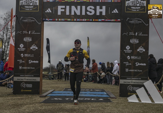 Foto: Romilio Pasmiño