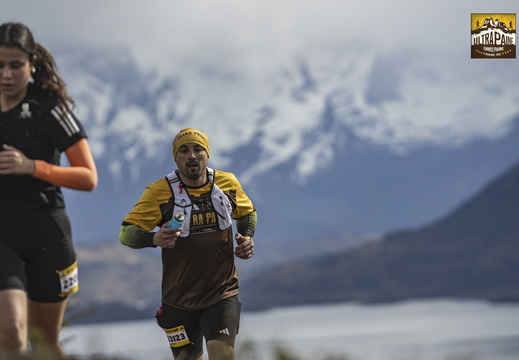 Foto: Guillermo Salgado