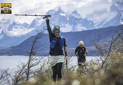 Foto: Guillermo Salgado