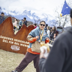 Foto: Javier Aguilar