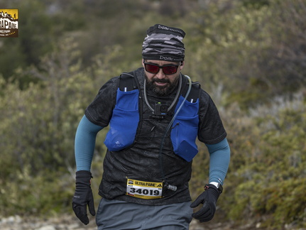 Foto: Patricia Ainol