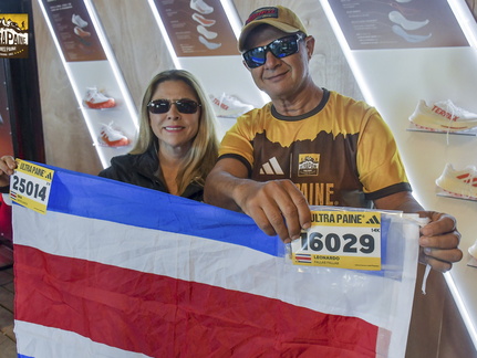 Foto: Guillermo Salgado