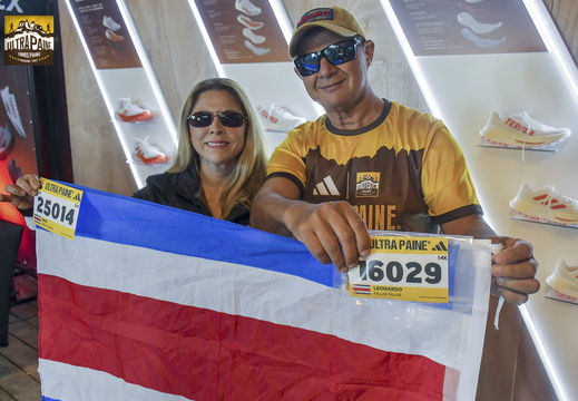 Foto: Guillermo Salgado