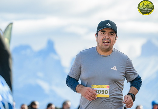 Foto: Carlos Díaz
