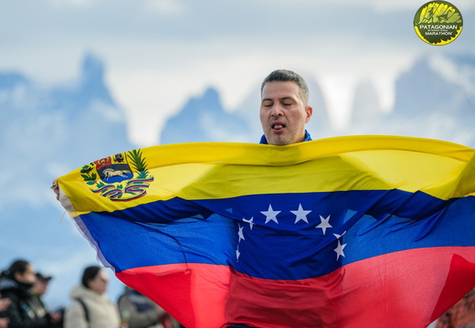 Foto: Carlos Díaz