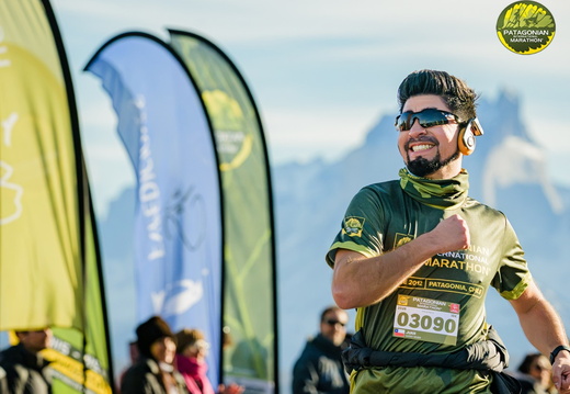Foto: Carlos Díaz