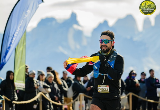 Foto: Carlos Díaz