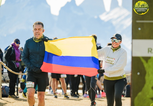 Foto: Carlos Díaz