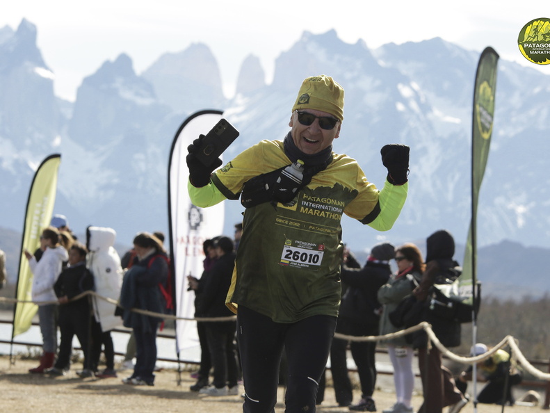 Foto: Romilio Pasmiño