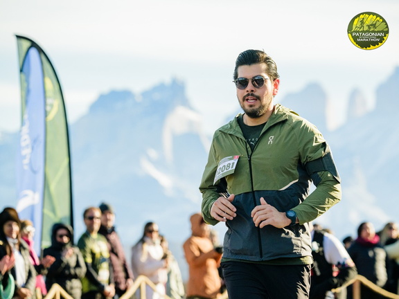 Foto: Carlos Díaz